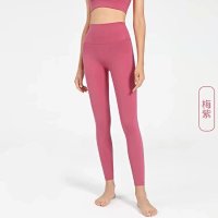 Plum purple