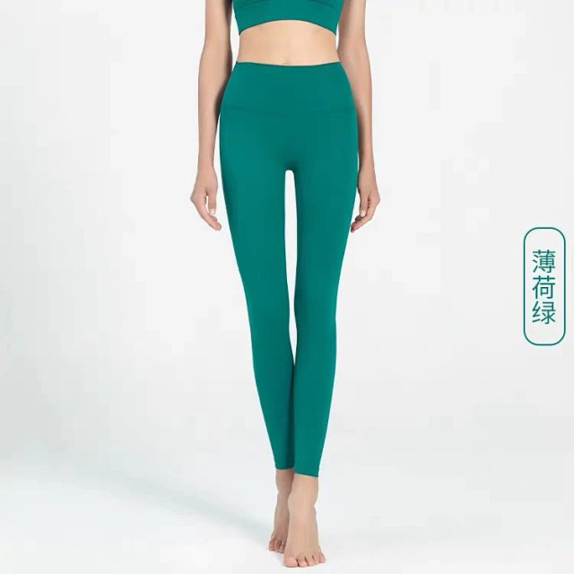 Alo Pants: seller detail photo 8