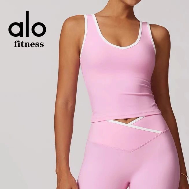 Sakura Pink - Tank
