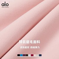 Alo Long Tee — seller photo 5