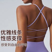 Alo Set — seller photo 3