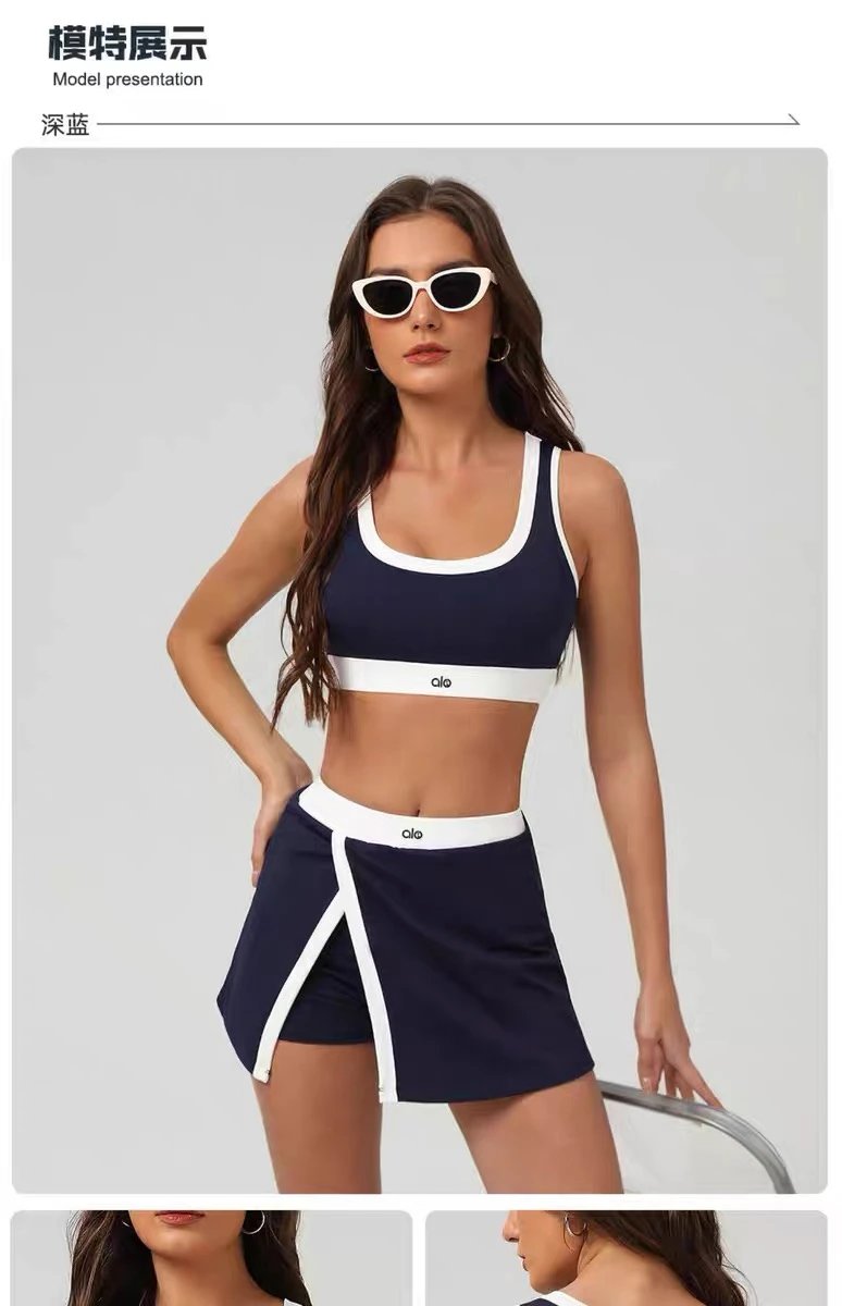 Alo Wrap Skort Red with White Trim Shorts - 23