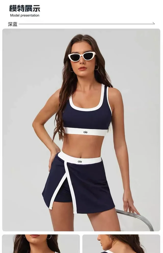 Alo Yoga Underwear Contrast-Trim Sports Bra product detail image 22