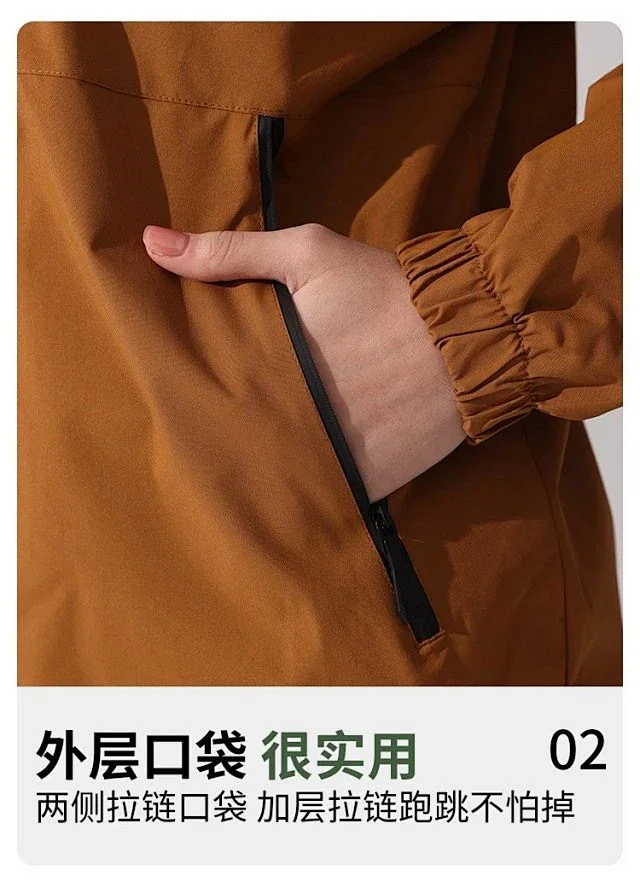 Alo Yoga Jackets Stand-collar zip windbreaker jacket product detail image 22