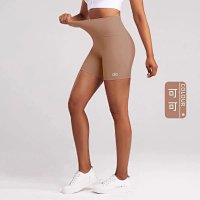 Alo Short — seller photo 9