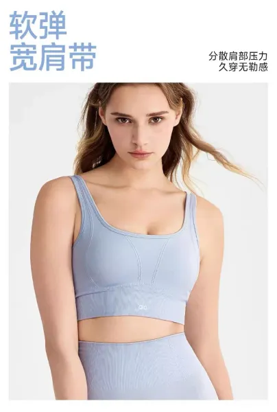 Alo Yoga High-Waisted Cutout Sports Bra Black Activewear - 15