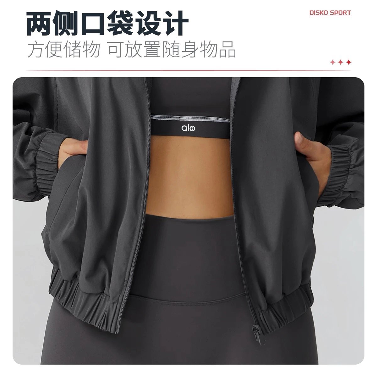 Alo Windbreaker Navy Blue Cropped Jacket Outerwear - 16