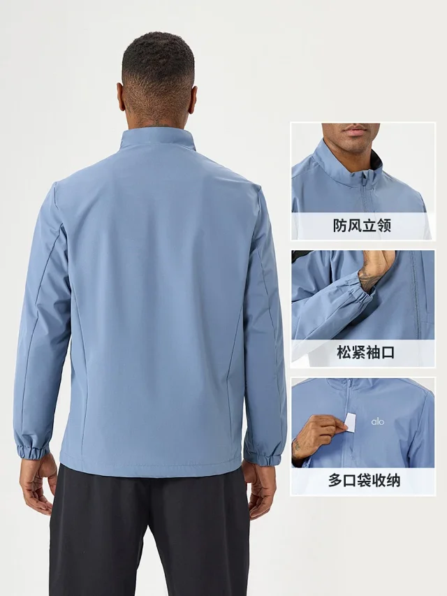Alo Jackets Stand-Collar Zip Jacket product detail image 3