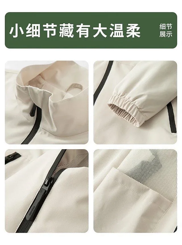 Alo Yoga Jackets Stand-collar zip windbreaker jacket product detail image 26