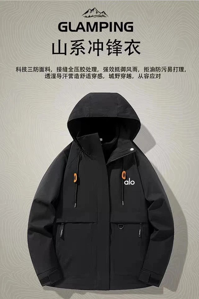 Alo Moonlight Blue Hooded Windbreaker Jacket Outerwear - 13