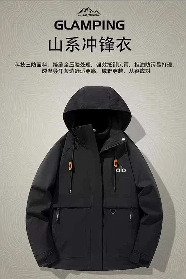 alo Jackets 3-in-1 hooded outdoor jacket product detail image 12