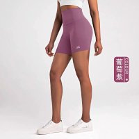 Grape purple