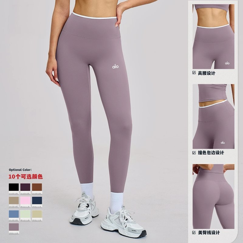 Pants from Aloyoga