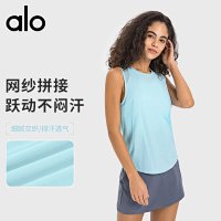 Alo Vest — seller photo 3