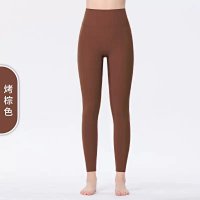Roast brown