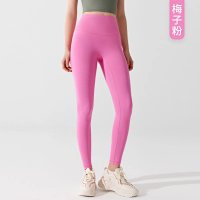 Alo Pants — seller photo 4