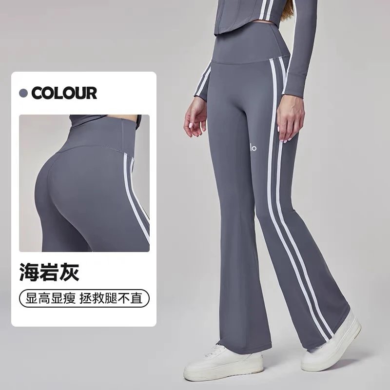Alo Yoga Trousers High-Waisted Flared with Contrast Side Stripes image 9