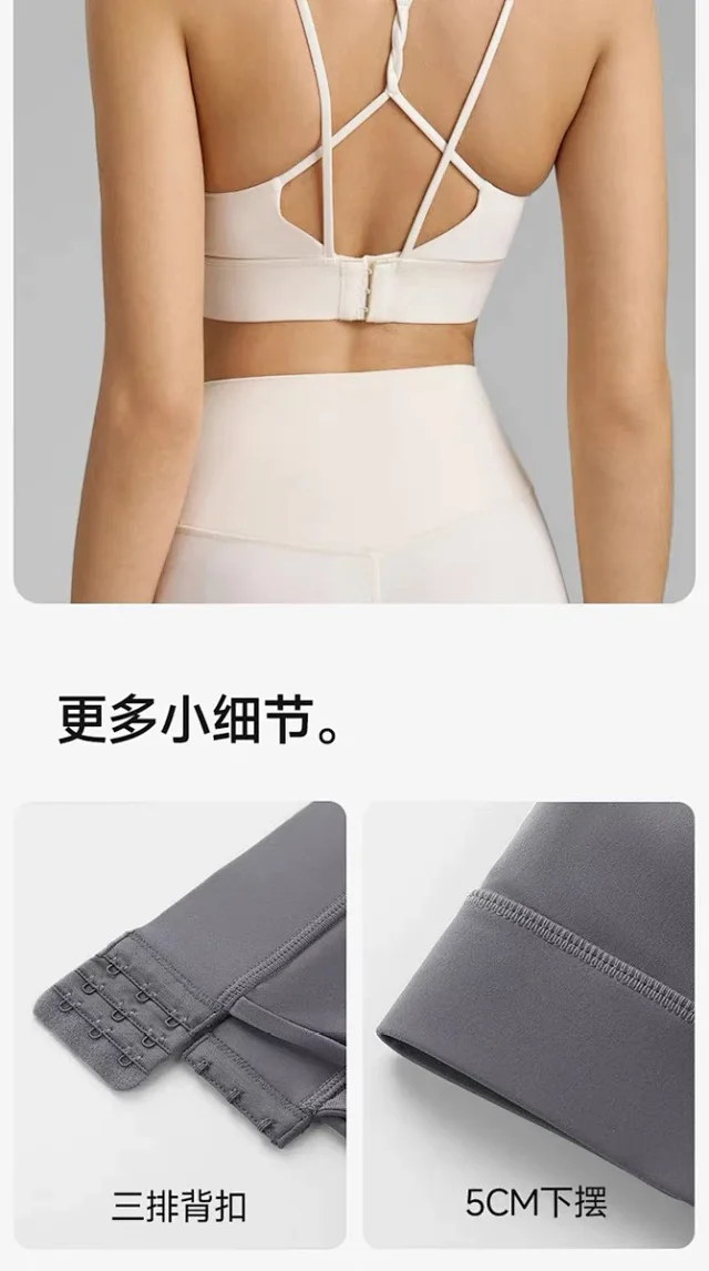 Alo Underwear Strappy Back Fixed-Cup Sports Bra product detail image 19