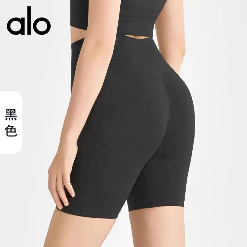 Alo Yoga Shorts High-Waisted Seamless Biker image 7
