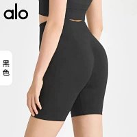 Alo Short — seller photo 8