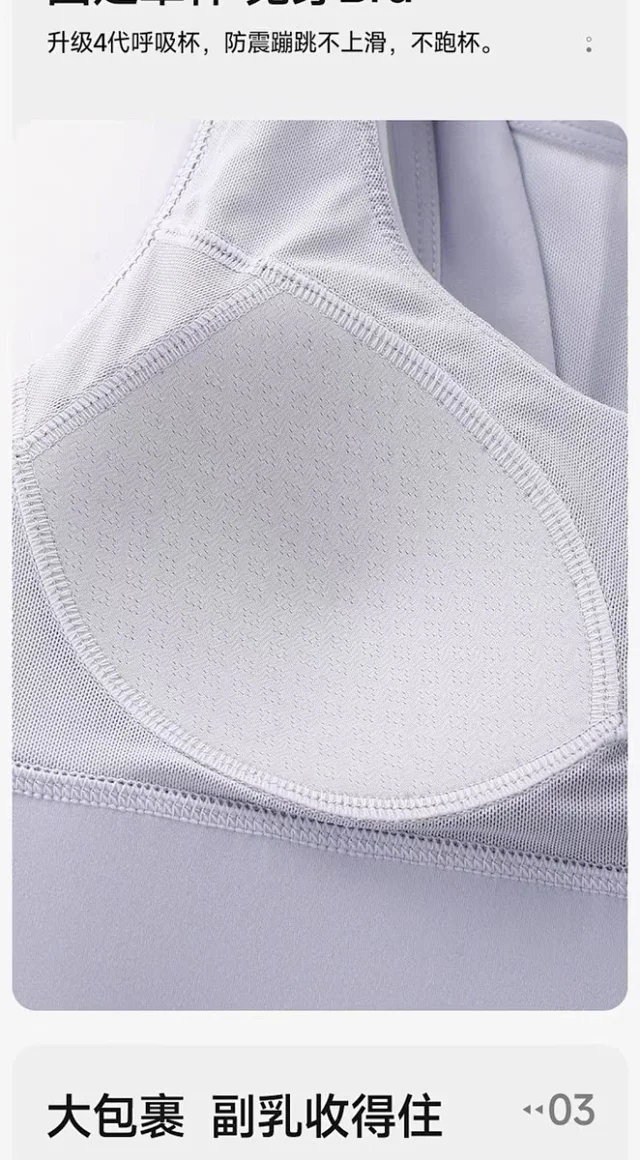 Alo Underwear Racerback Mesh-Back Sports Bra product detail image 13