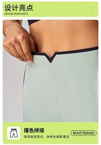 Alo Pants — seller photo 9