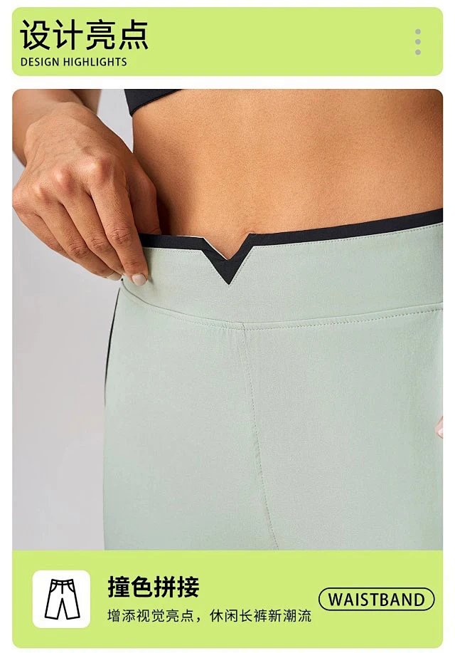 Alo Pants: seller detail photo 8