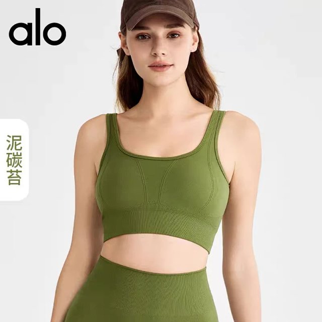 Alo Vest: seller detail photo 6