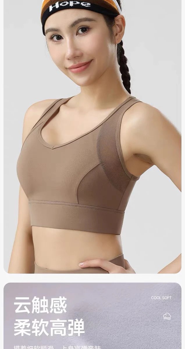 Design AIO PRO Ribbed Sports Bra Activewear Top Activewear - 16