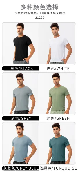 Alo Yoga Performance T-Shirt Sage Green Activewear Top - 13