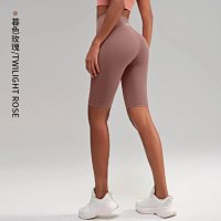 Alo Short — seller photo 9