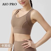 Khaki brown