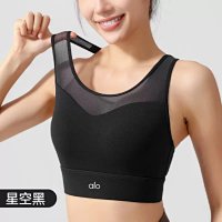 Alo Vest — seller photo 6