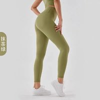 Ice Green