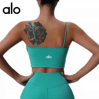 Alo Vest — seller photo 6