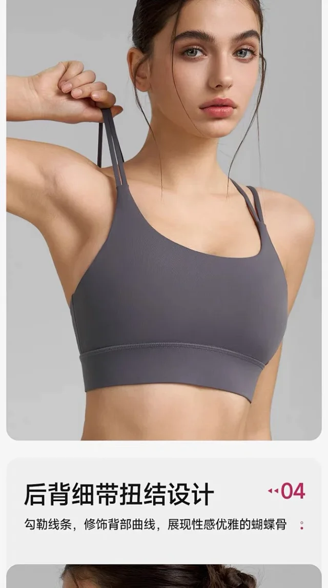Alo Underwear Strappy Back Fixed-Cup Sports Bra product detail image 14