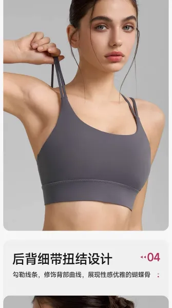 Alo Pro Strappy Back Sports Bra Black Activewear - 15