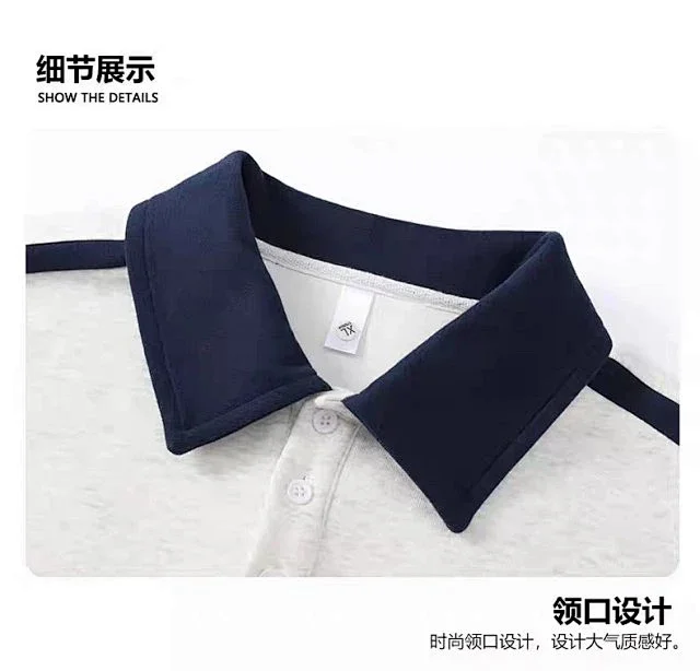 Alo Hoodies & Sweatshirts Contrast-piped collared polo sweatshirt product detail image 10