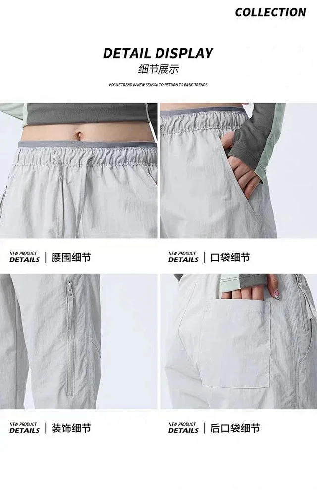 Alo Trousers Drawstring zip-pocket hiking product detail image 28