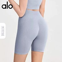 Alo Short — seller photo 7
