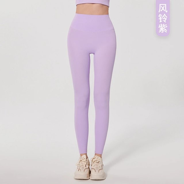 Alo Pants: seller detail photo 9