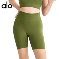 Alo Short — seller photo 6