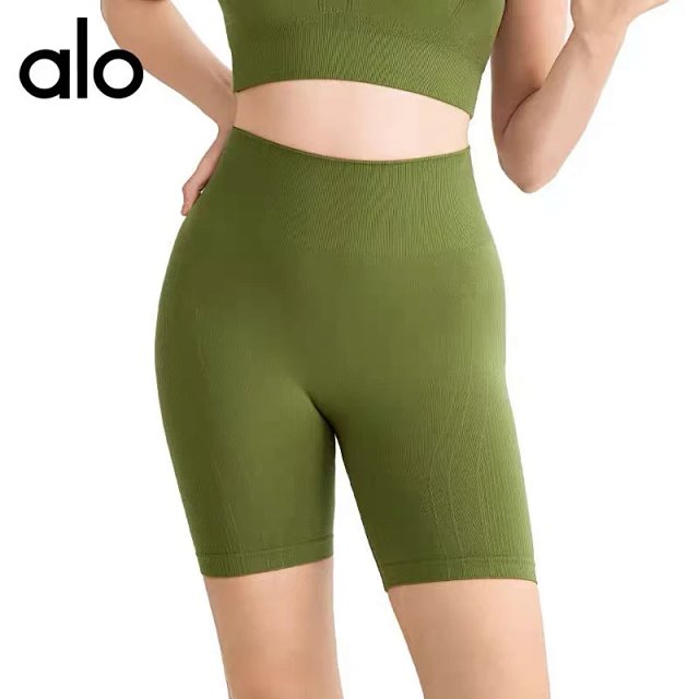 Alo Short: seller detail photo 5