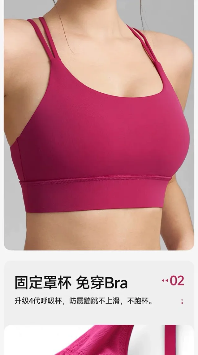 Alo Underwear Strappy Back Fixed-Cup Sports Bra product detail image 12