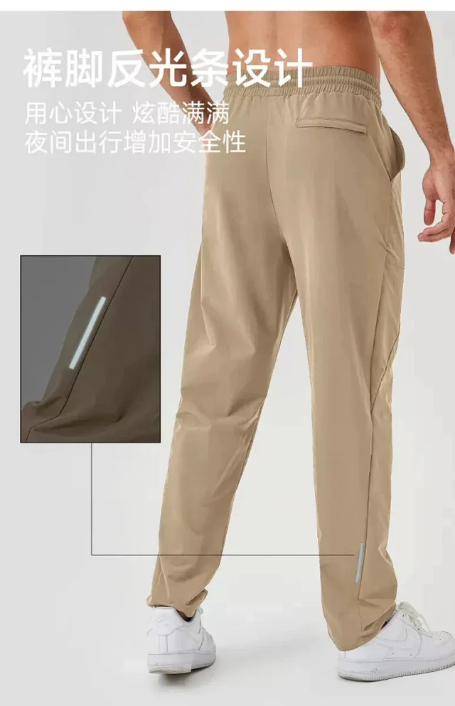 Alo Trousers Elastic-waist drawstring training product detail image 8