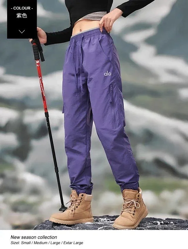 Alo Trousers Drawstring zip-pocket hiking product detail image 23