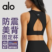 Alo Vest — seller photo 2