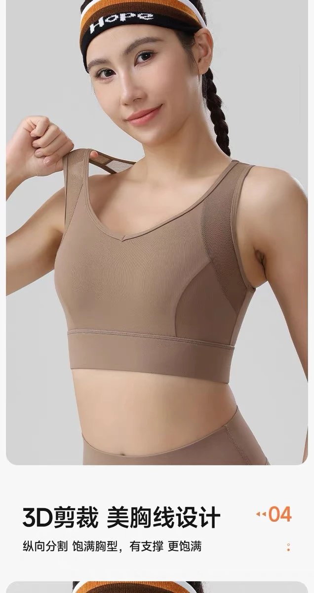 Design AIO PRO Ribbed Sports Bra Activewear Top Activewear - 15