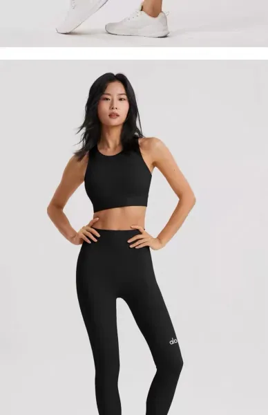 Alo Yoga Cross-Back Sports Bra Matcha Green Activewear - 31