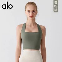 Cedar Green